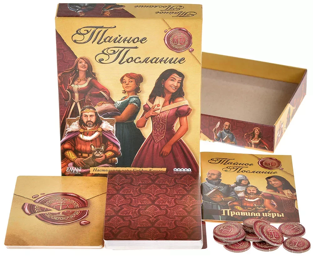 Настольная игра Hobby World Тайное послание - фото 3