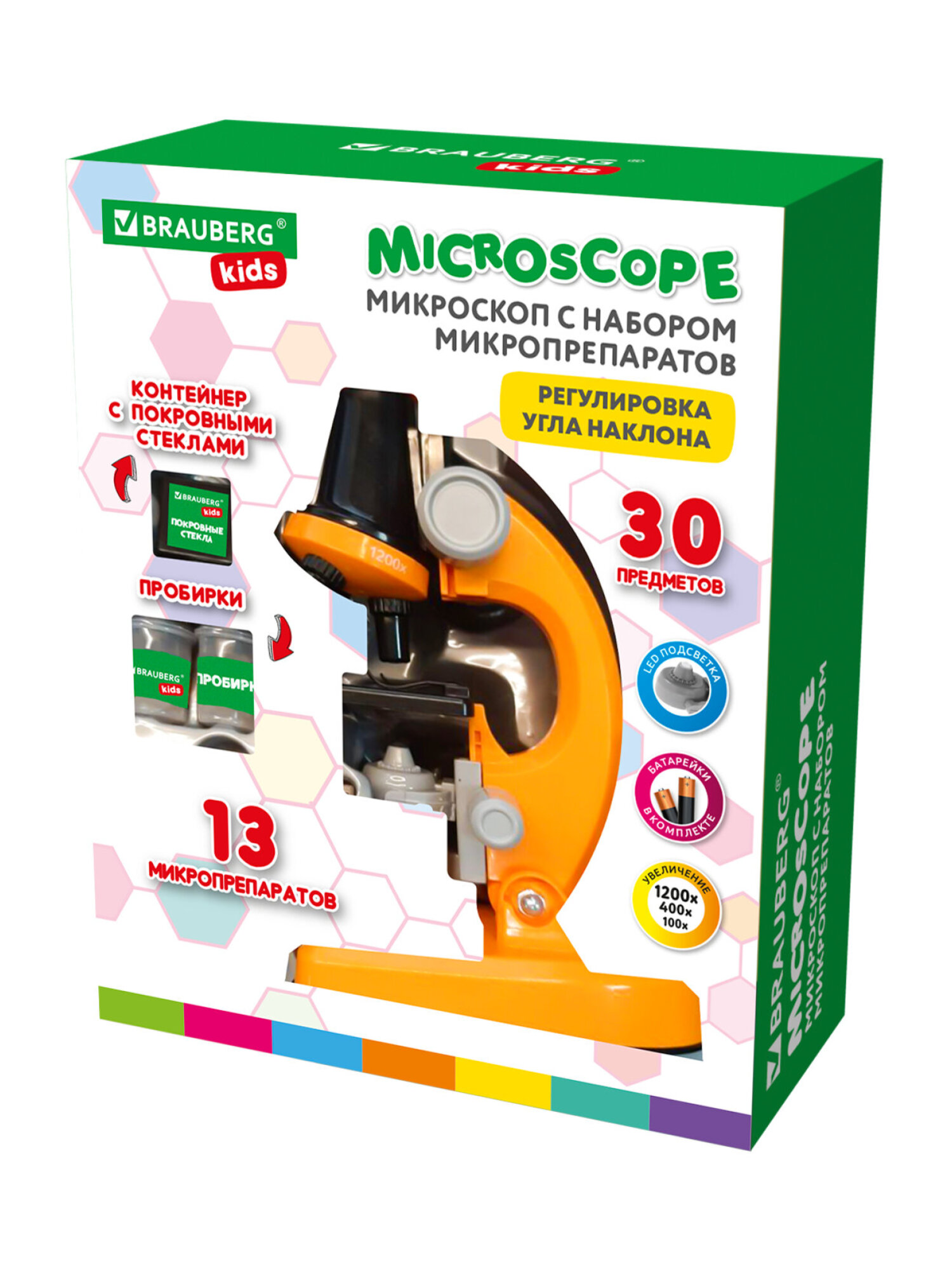 Микроскоп Brauberg - фото 20