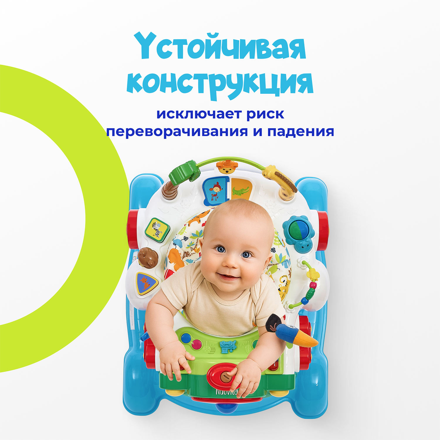 Ходунки Nuovita Treno голубой - фото 7