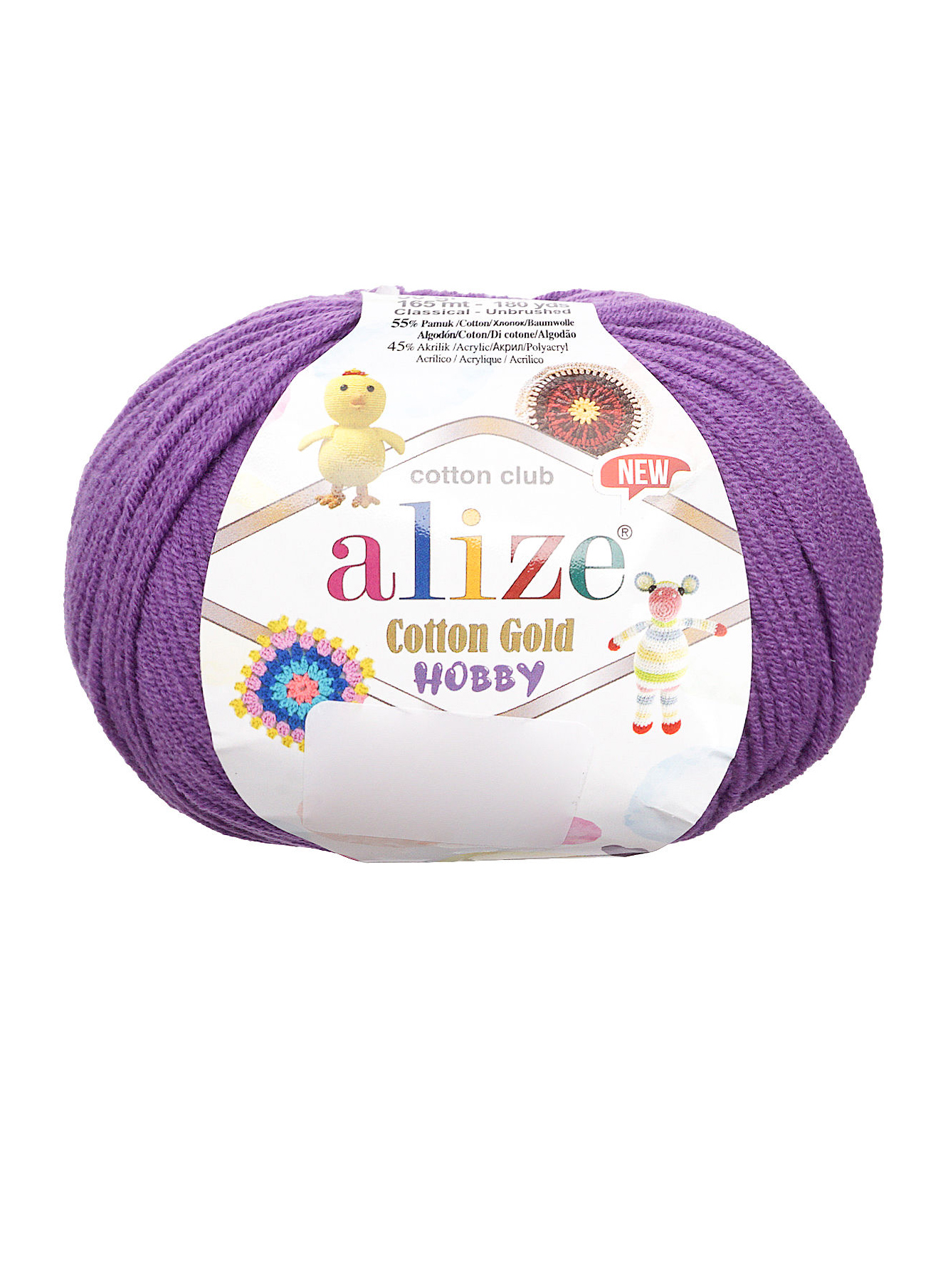 Пряжа Alize 50г 165м 10шт - фото 4