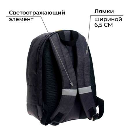 Рюкзак Calligrata