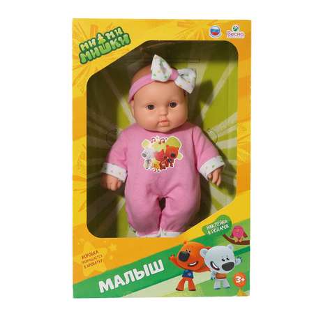 Кукла пупс Весна