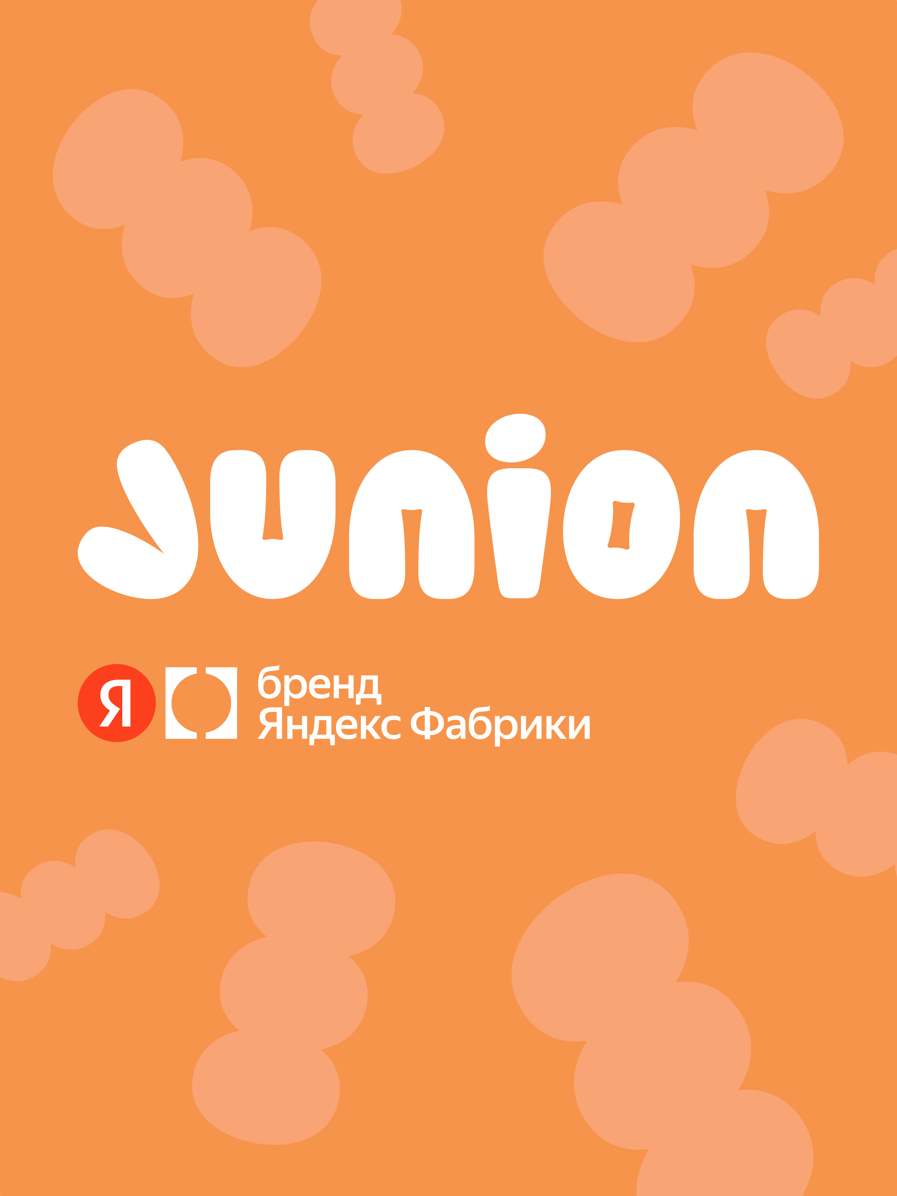 Мягкая игрушка Junion Ленивец Лаппи - фото 16
