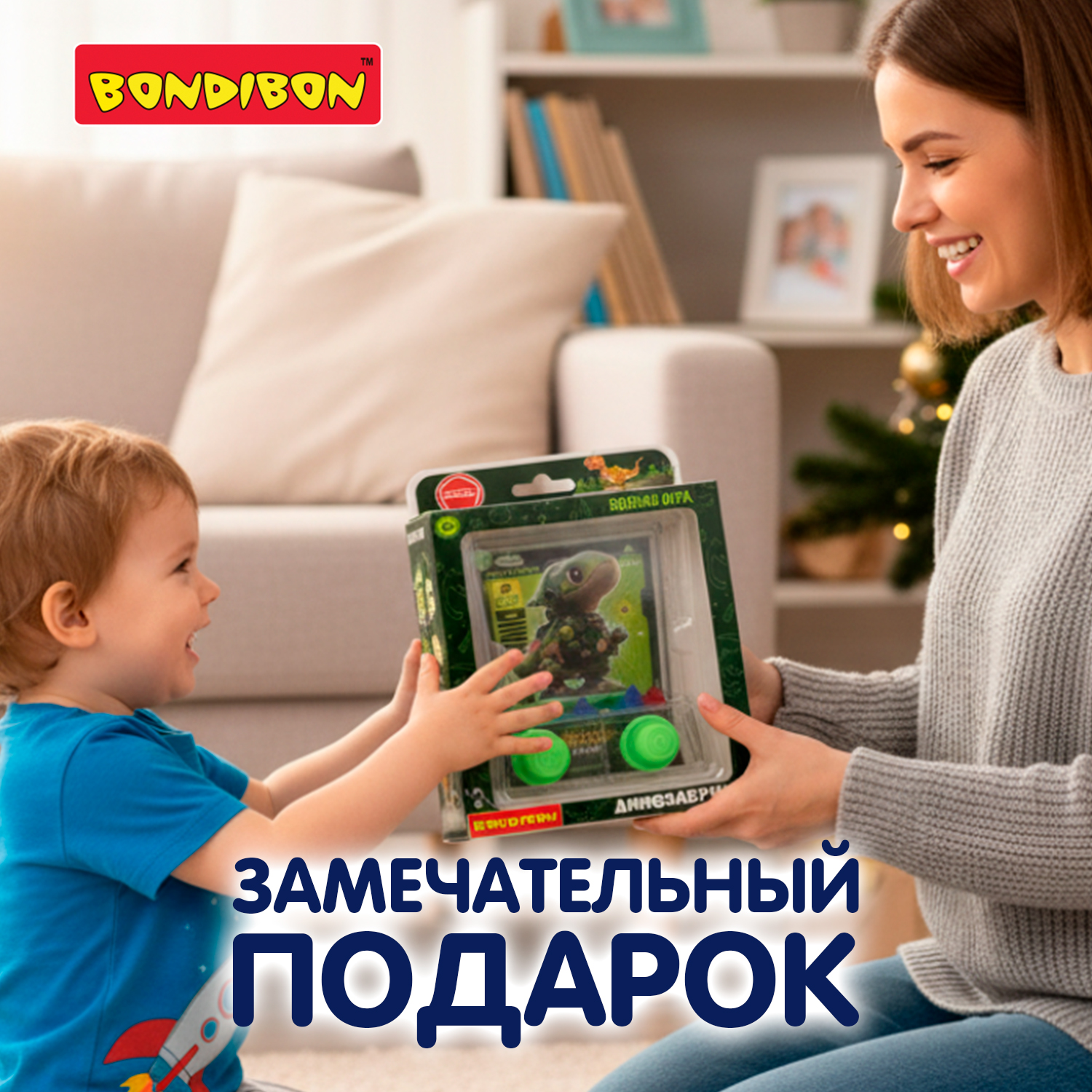 Настольная игра Bondibon Динозаврик с кристаллами - фото 9