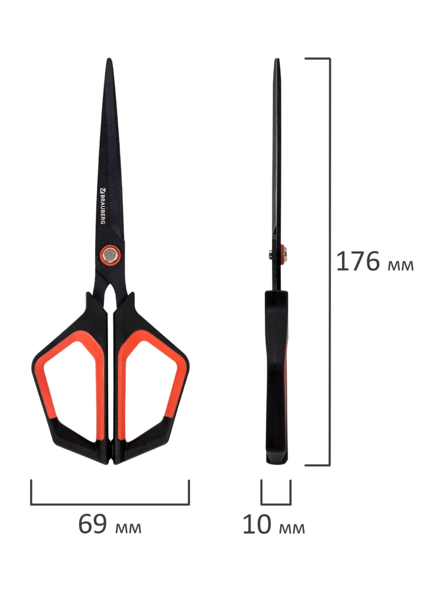 Ножницы канцелярские Brauberg - фото 9