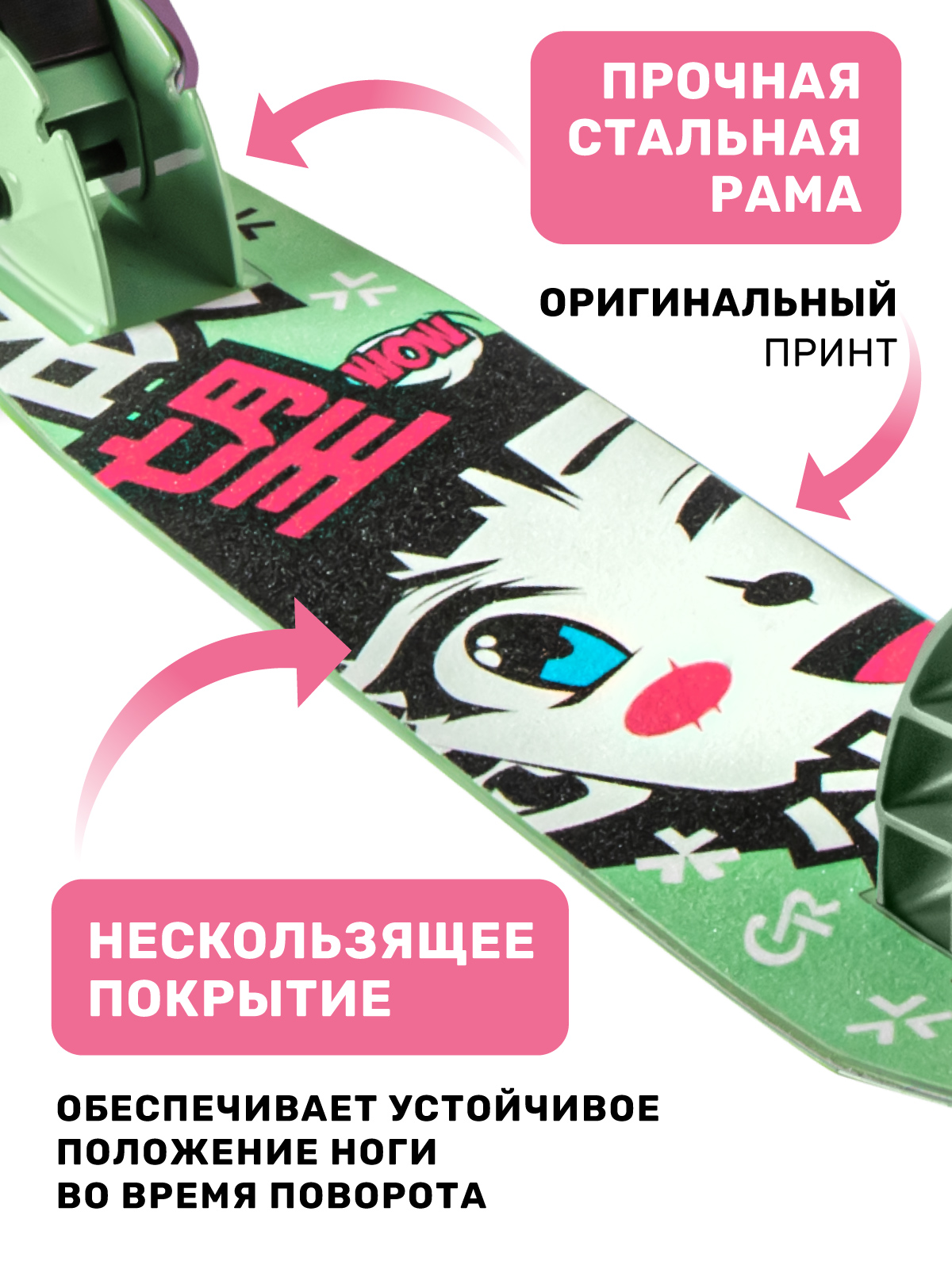 Самокат CITYRIDE двухколесный - фото 5