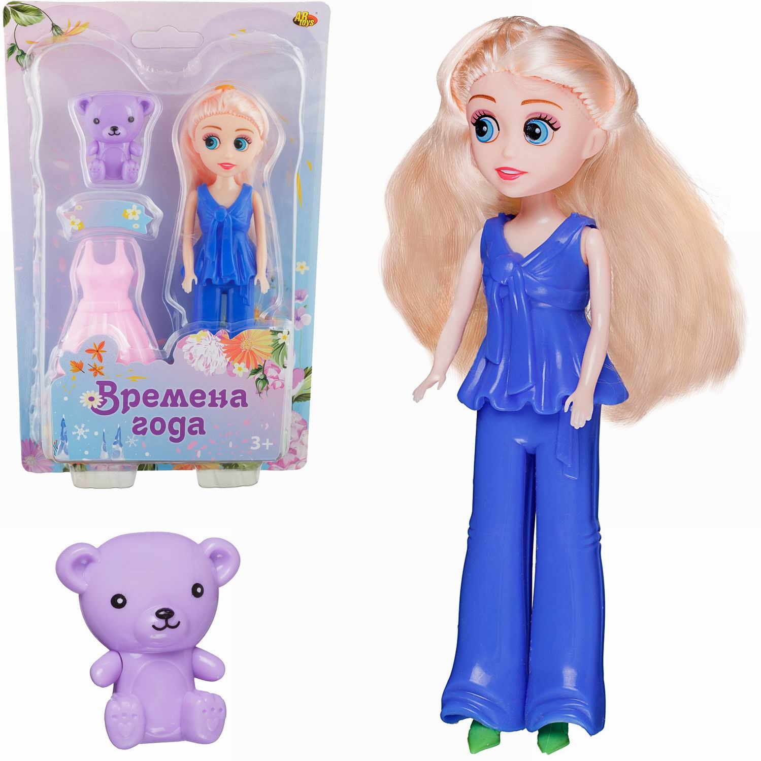 Кукла модельная Abtoys Времена года высота 17 см PT-01842/набор5 - фото 2