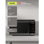 Микроволновая печь Tuvio MW16BB 20 л с функцией разморозки и автоменю Tuvio MW16BB черная