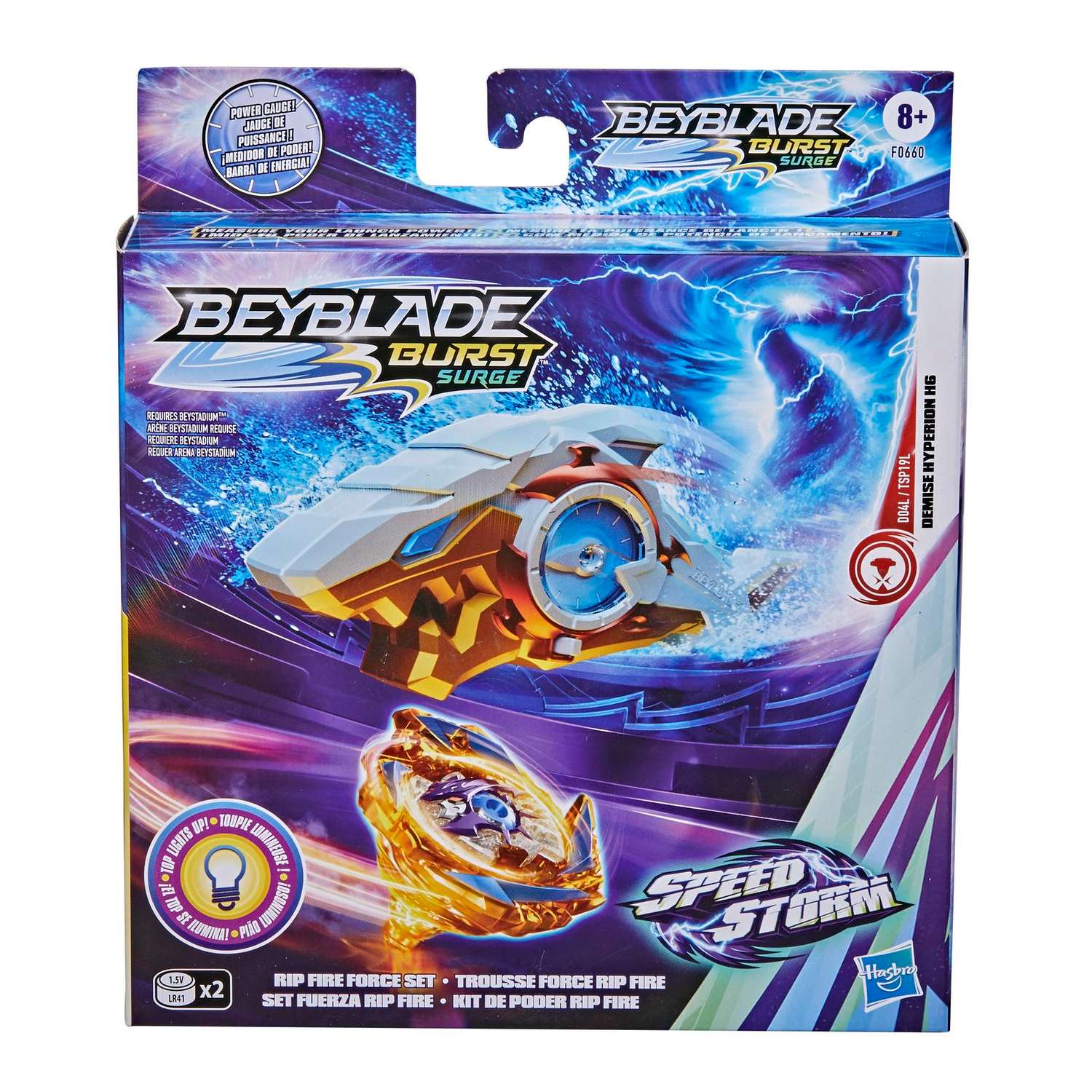 Игровой набор BeyBlade - фото 2