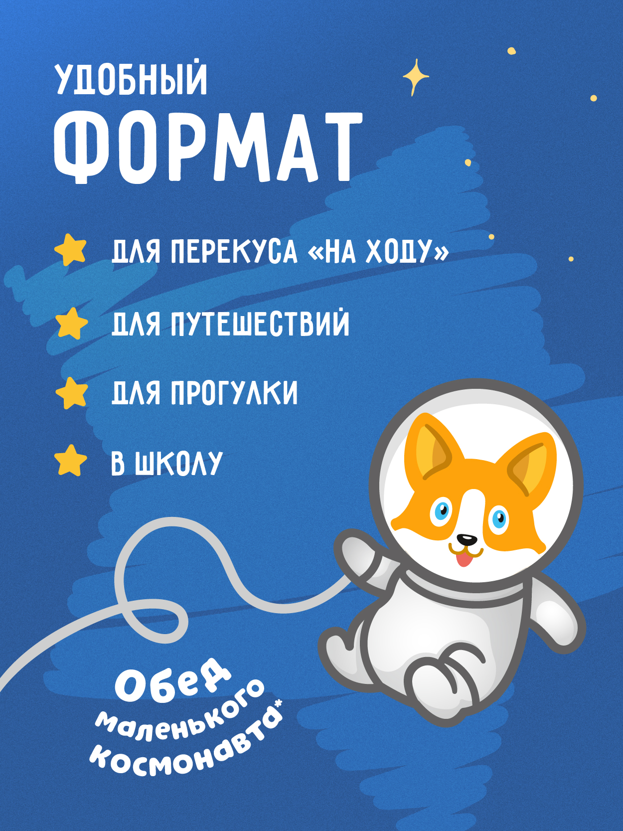 Пюре Маленькое счастье Индейка с 6 мес 80 г - фото 6