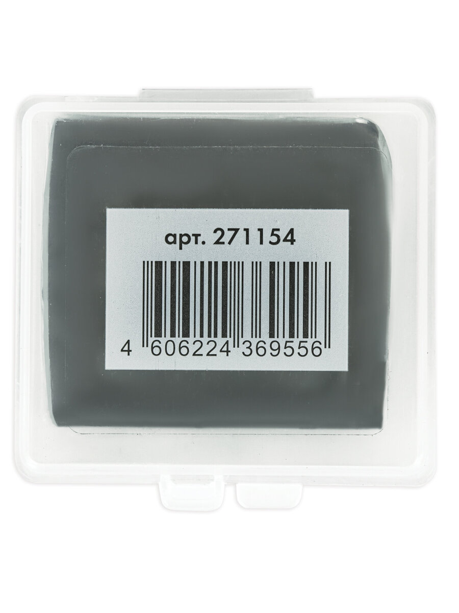 Ластик Brauberg - фото 8