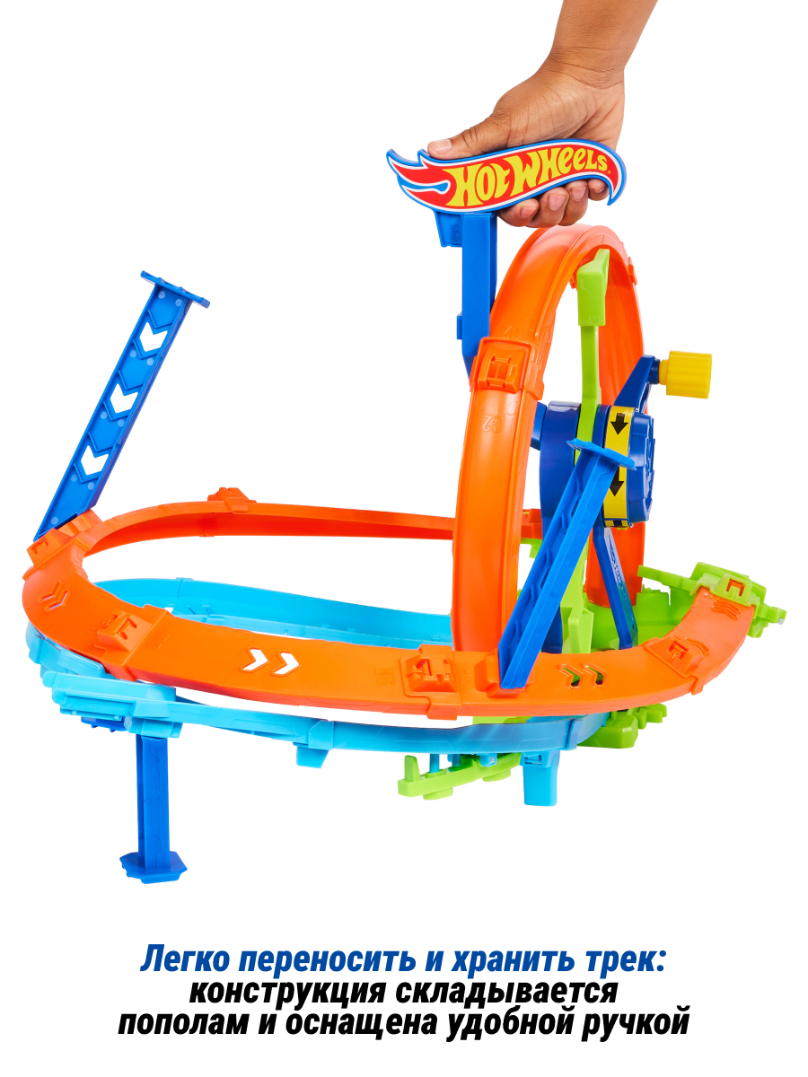 Трек Hot Wheels Петля воcьмерка и машинка JBX65 - фото 7
