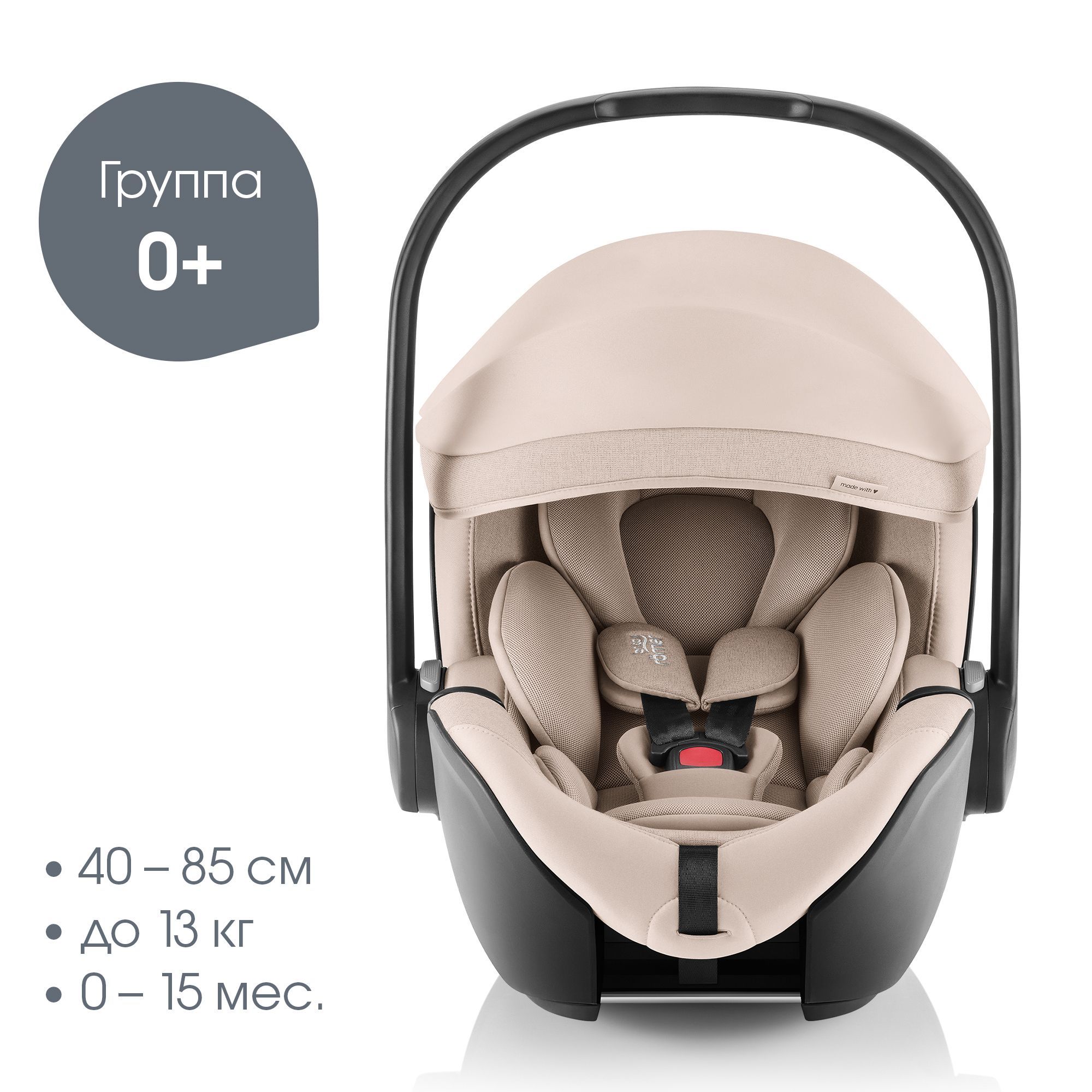 Автокресло Britax Roemer Baby-Safe Pro 0+/1 (0-18 кг) - фото 2