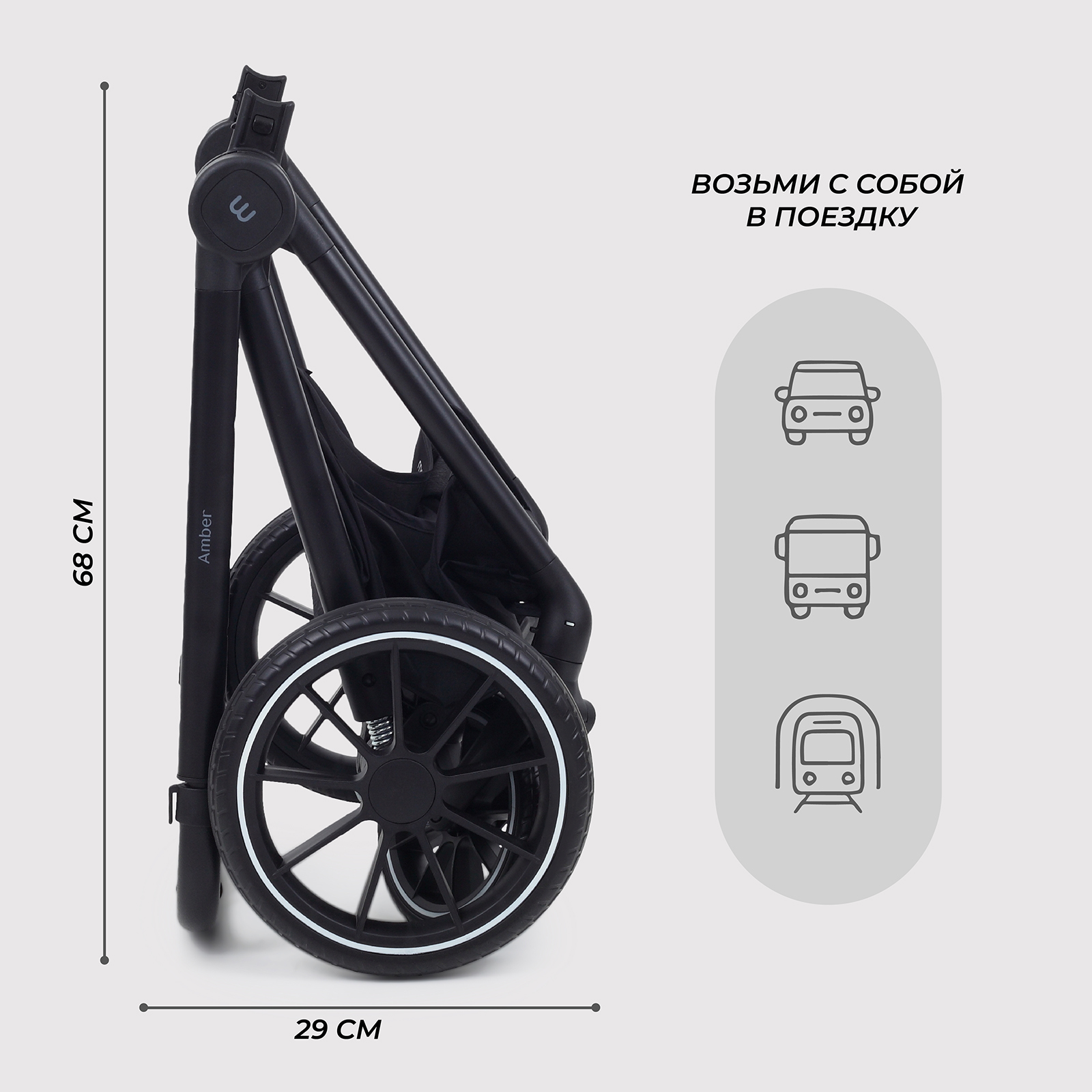 Коляска 2в1 MOWbaby AMBER зеленый - фото 10