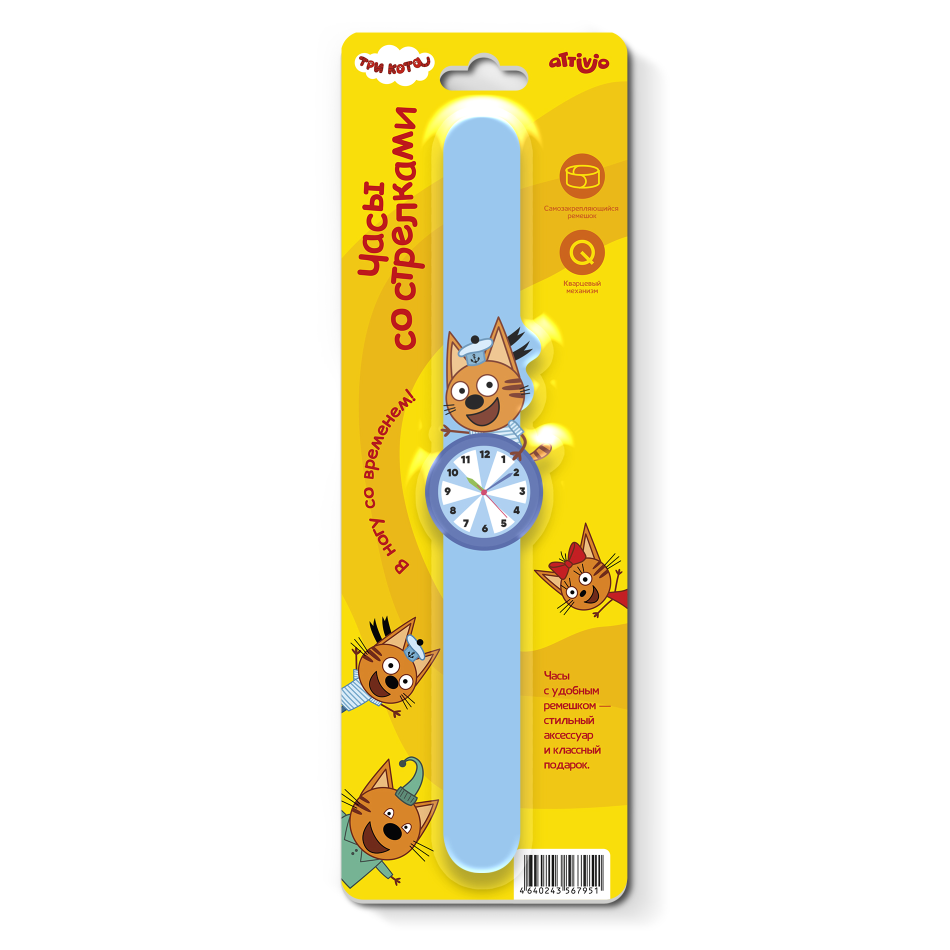 Часы наручные Attivio Коржик - фото 3