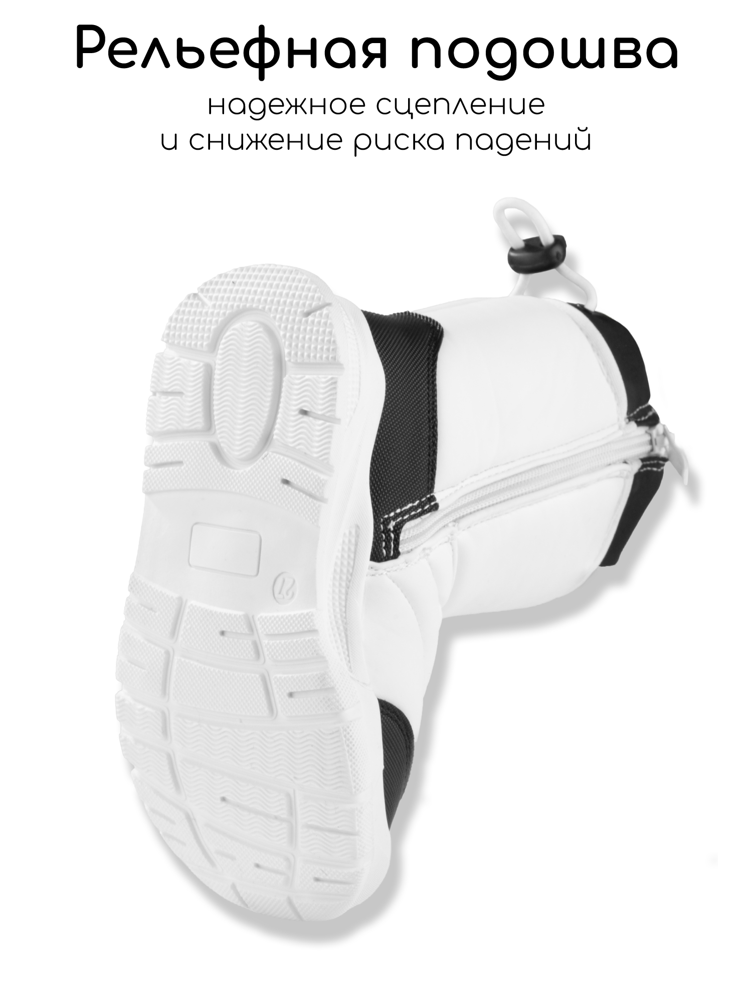 Сапоги Amarobaby AB-OB26-3GR/33 - фото 10