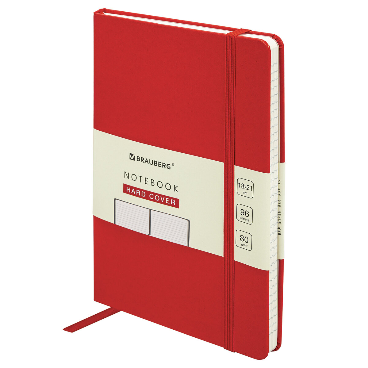 Блокнот Brauberg 96 лист. - фото 1