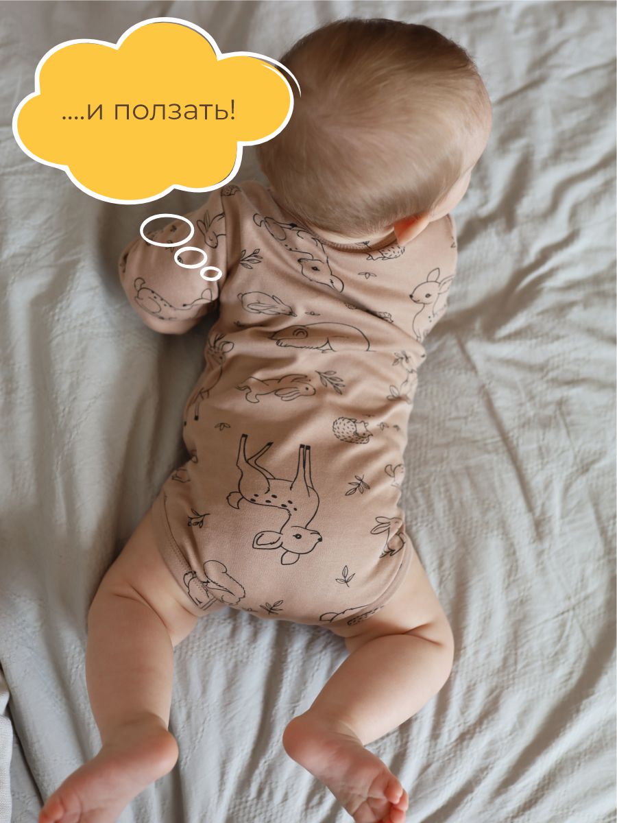 Боди 3 шт ШВЕЙНЫЕ ИСТОРИИ бодизвери - фото 14