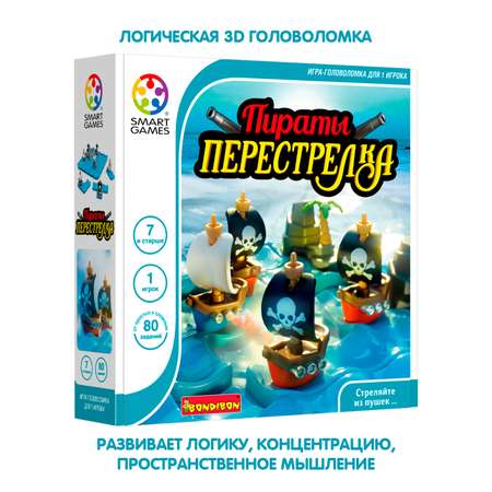Настольная игра Bondibon логическая ПИРАТЫ ПЕРЕСТРЕЛКА