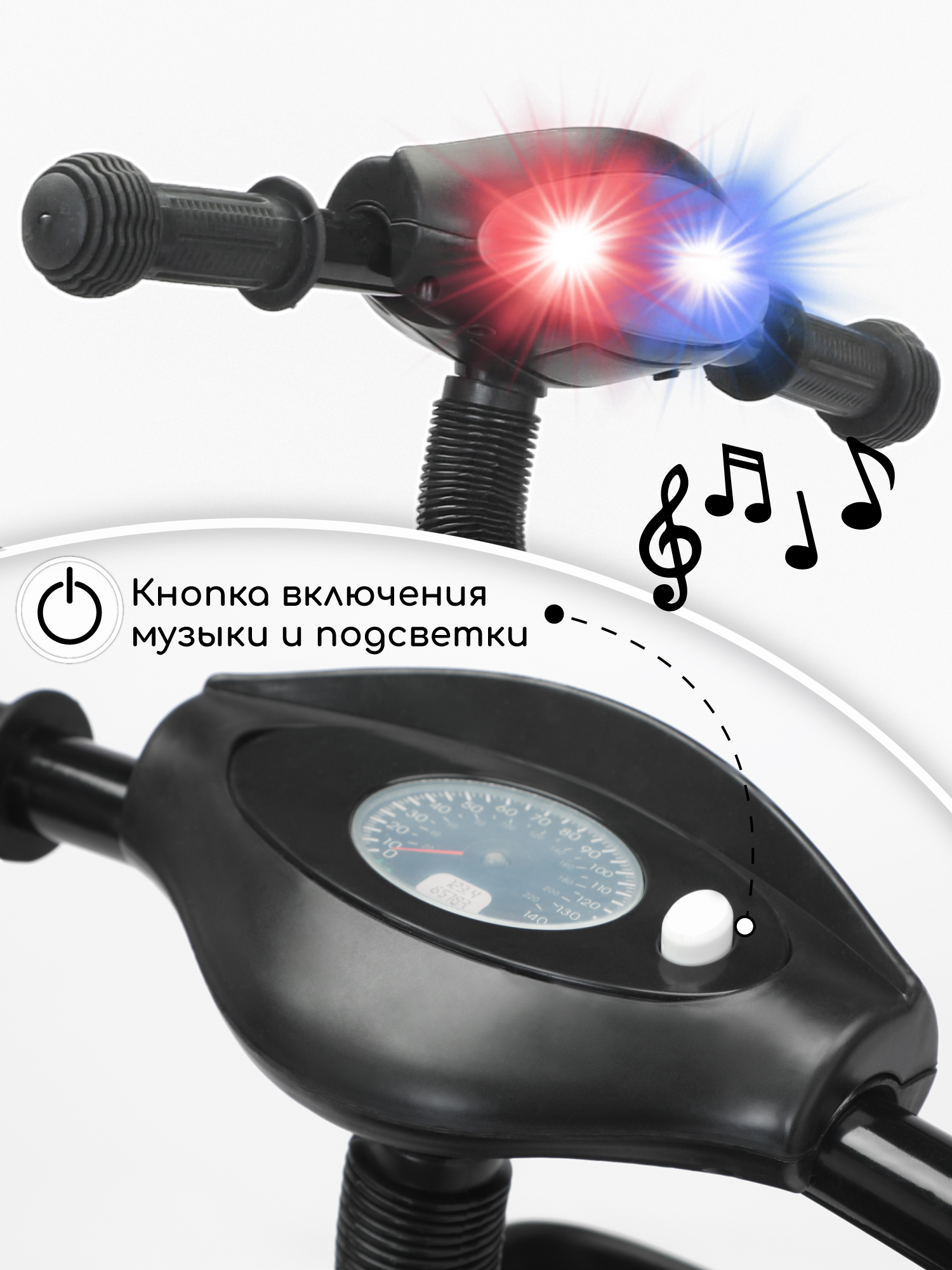 Трехколесный велосипед Amarobaby - фото 2