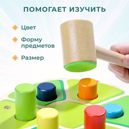 Игрушка TOPBRIGHT сортер