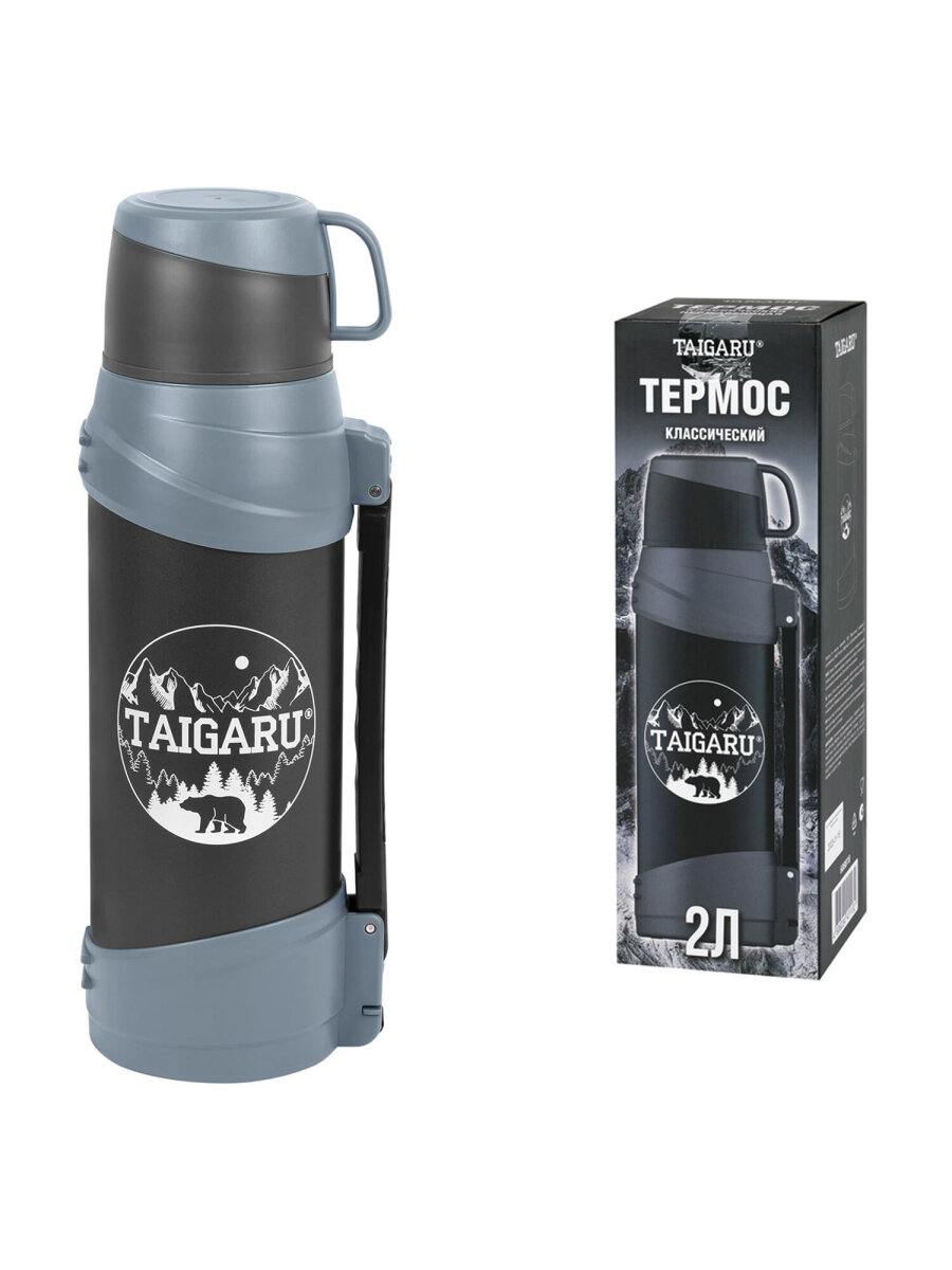 Термос TAIGARU для чая и кофе 2 л широкое горло 2 кружки походный набор - фото 10