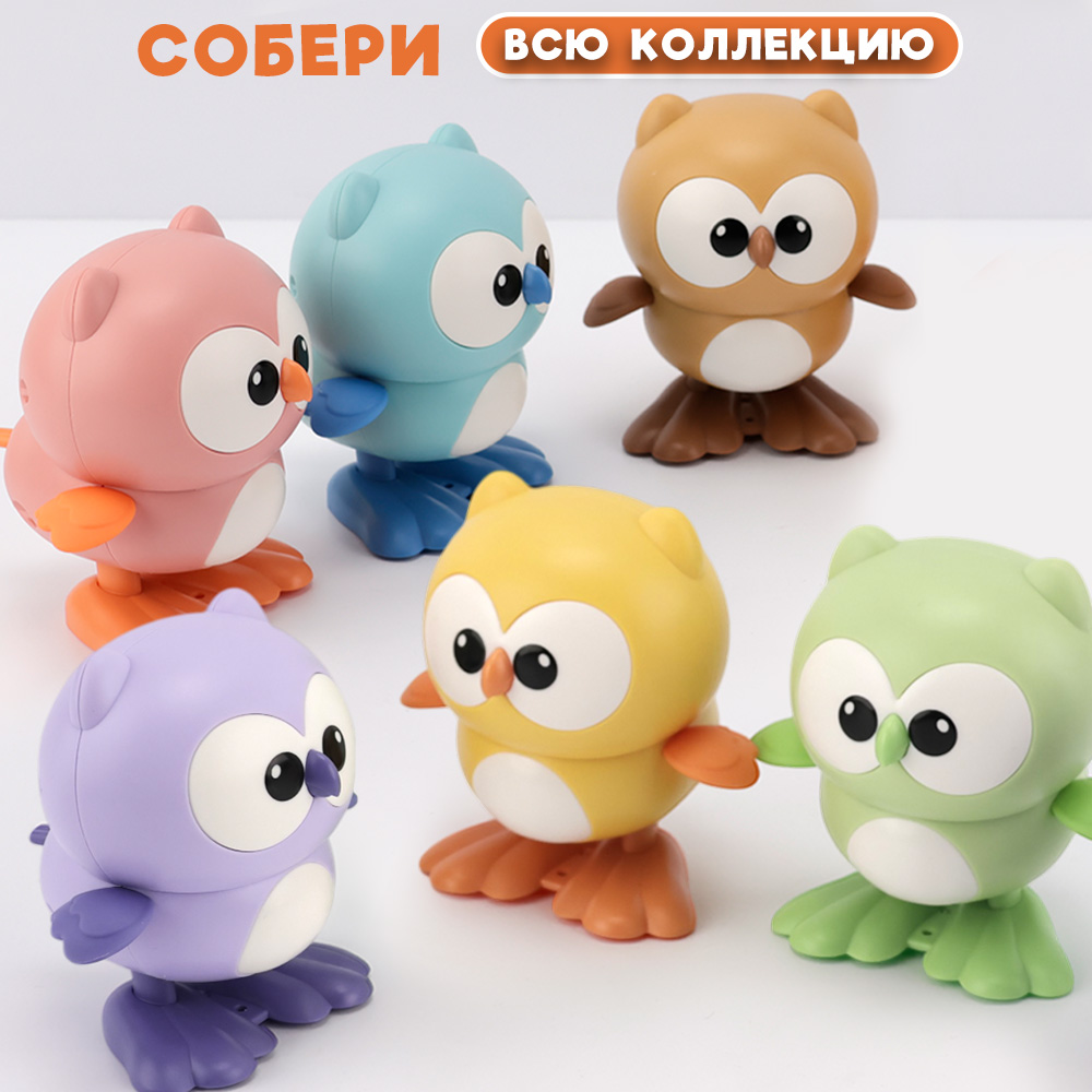 Игрушка TIPTOPOLIS Сова желтая - фото 5