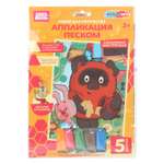 Аппликация Multiart Винни Пух