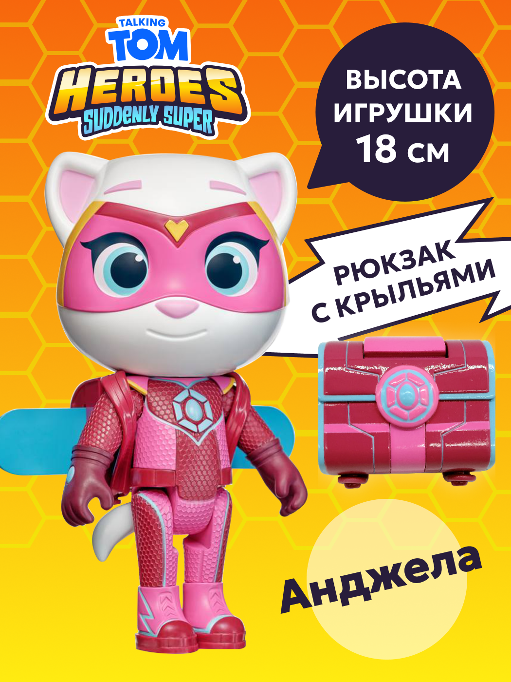 Фигурка Talking Tom - фото 1