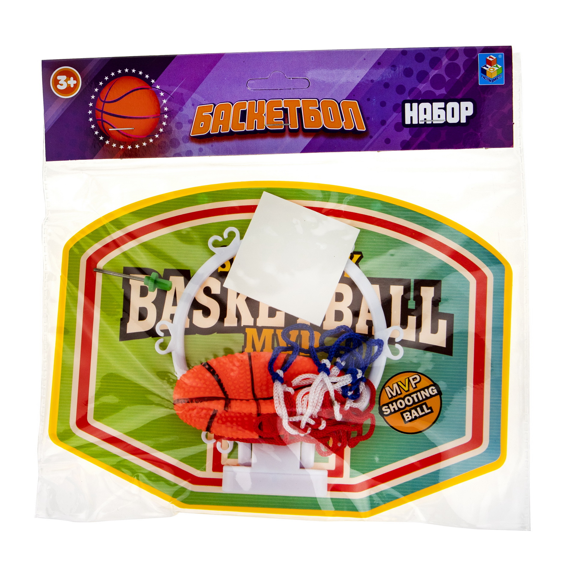 Игровой набор 1TOY 1toy Баскетбольный щит с баскетбольным мячом - фото 3