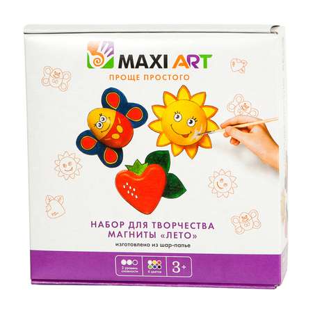 Набор для творчества Maxi Art