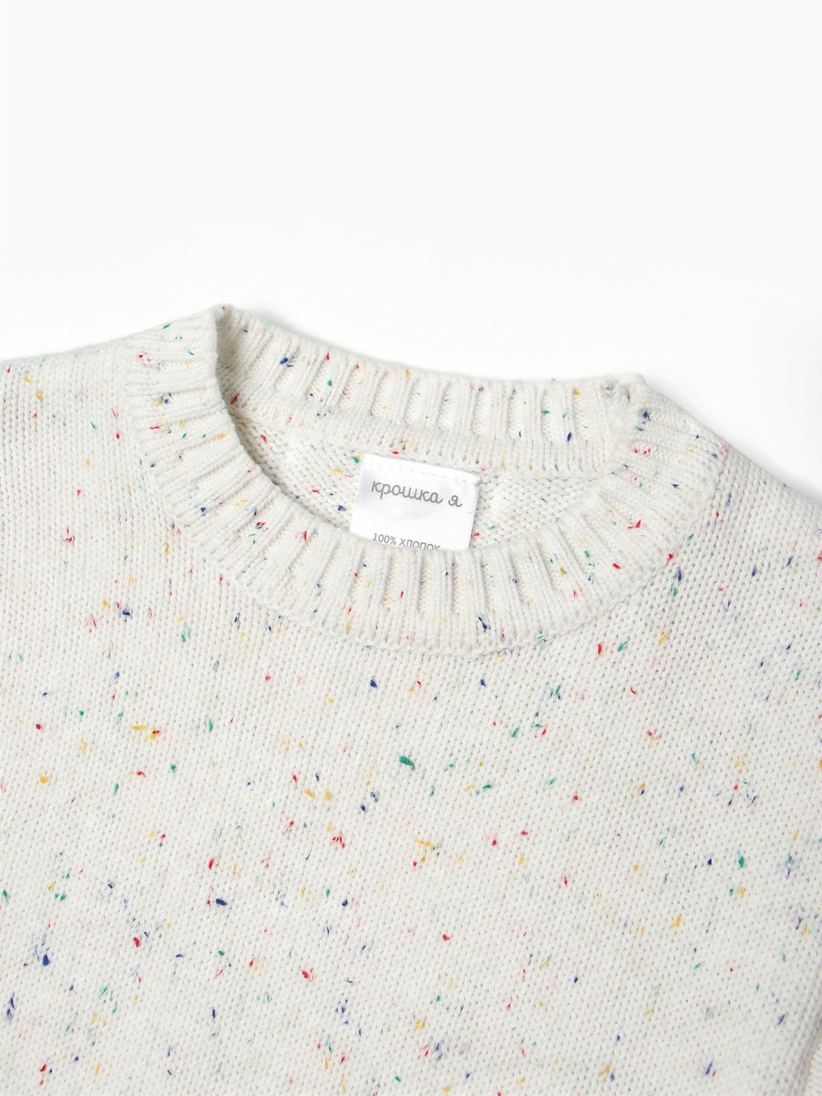 Джемпер Крошка Я 10539665 - фото 3