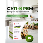 Суп-крем Арт Лайф С курицей белыми грибами Обогащен антиоксидантами