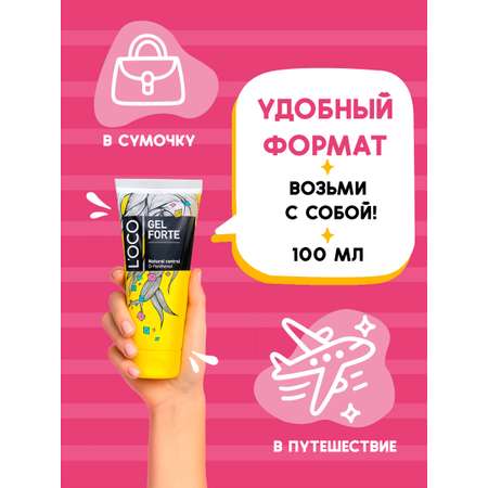Гель для волос lOCO С сильной фиксацией