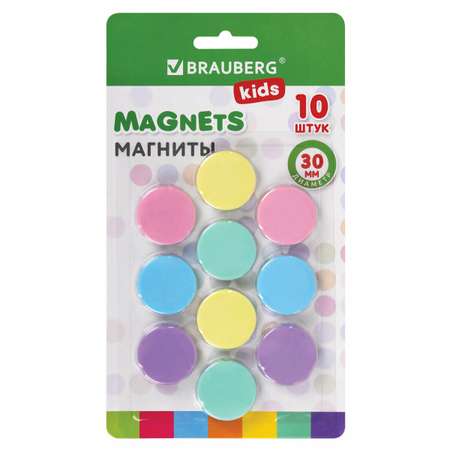 Магнит Brauberg Цветные 10 шт.
