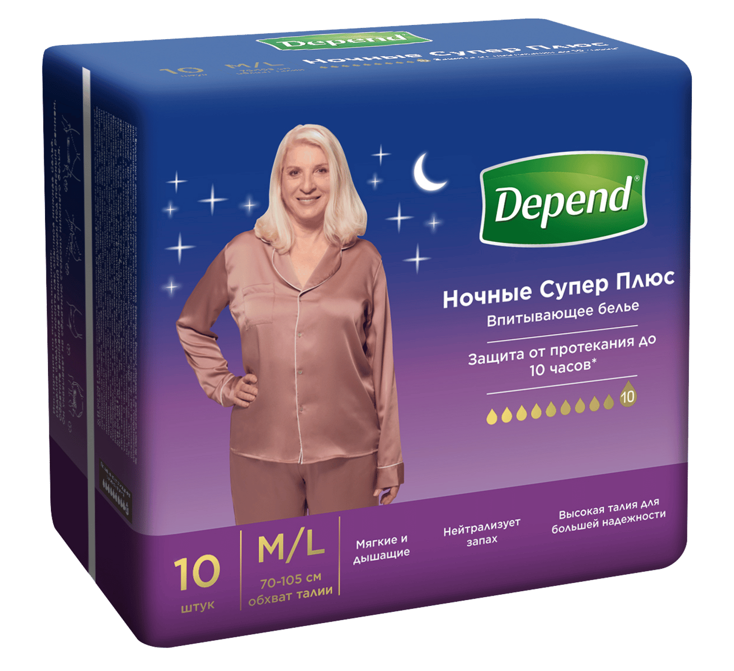Подгузники для взрослых Depend M/L 10 шт. - фото 2