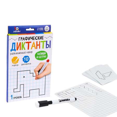 Настольная игра IQ-ZABIAKA