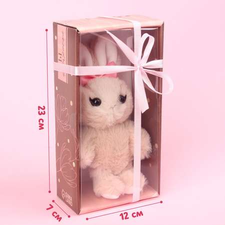 Мягкая игрушка Milo Toys «Милый зайчик»