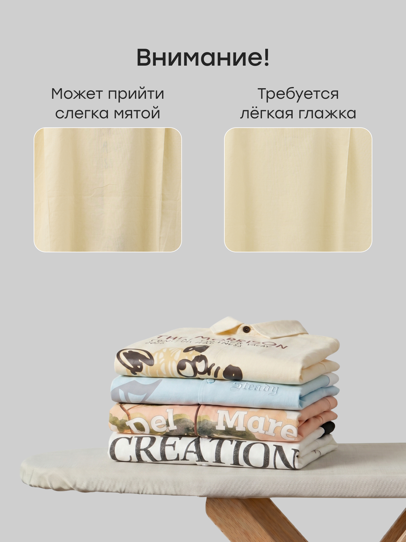 Рубашка Happy Baby 88715-1_milk-dog - фото 4