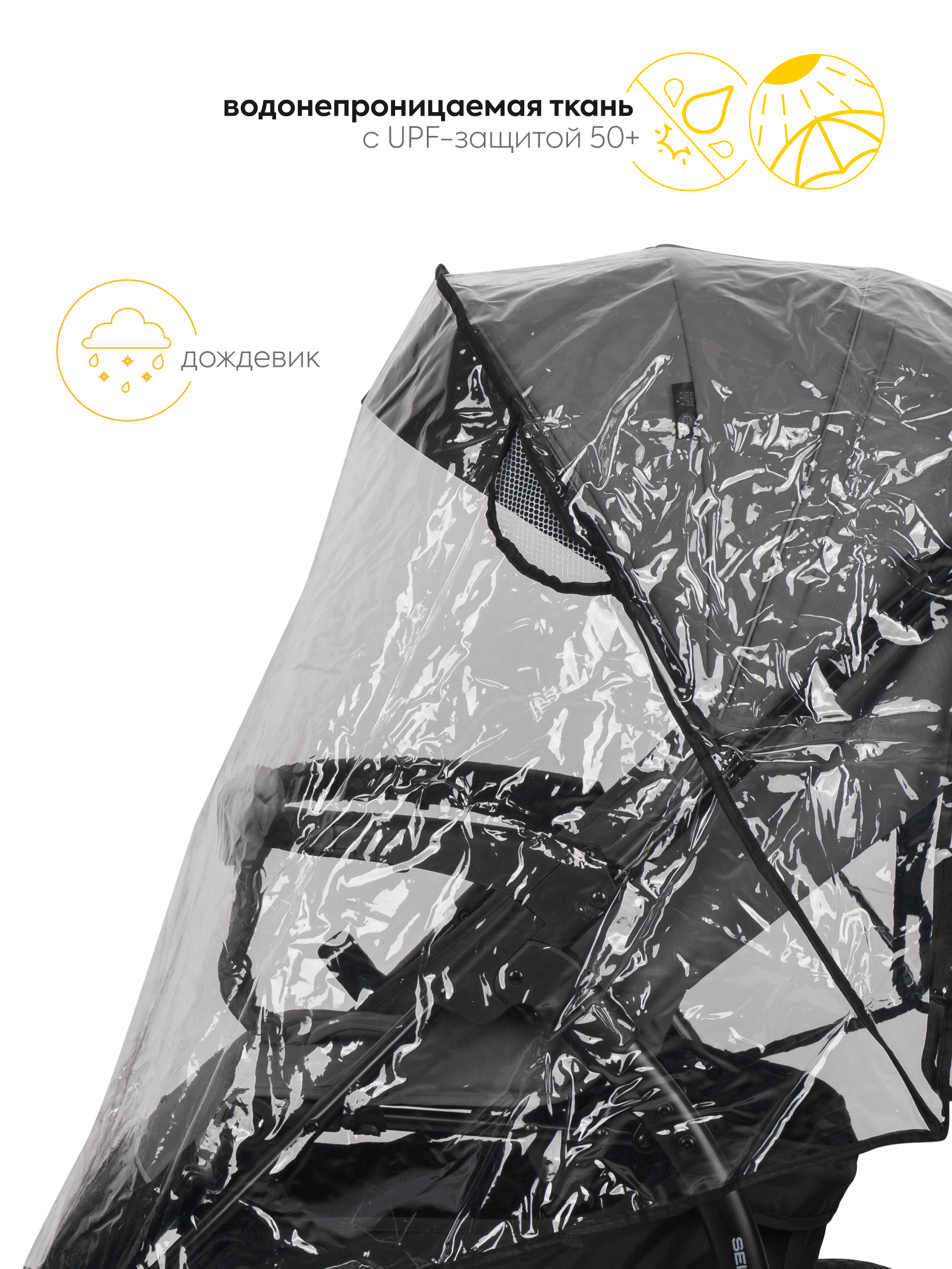 Коляска прогулочная JOVOLA Selena SL, всесезонная серый - фото 9