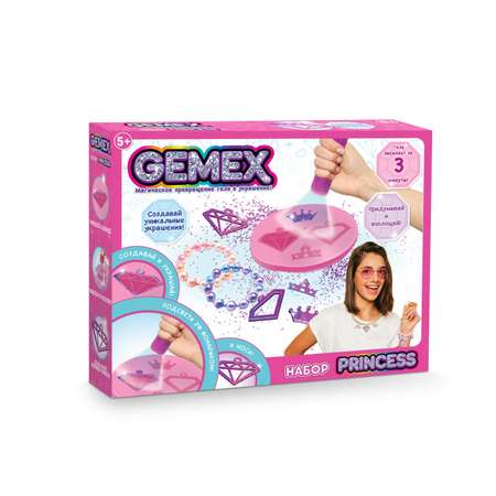 Набор для творчества GEMEX сборка Princess