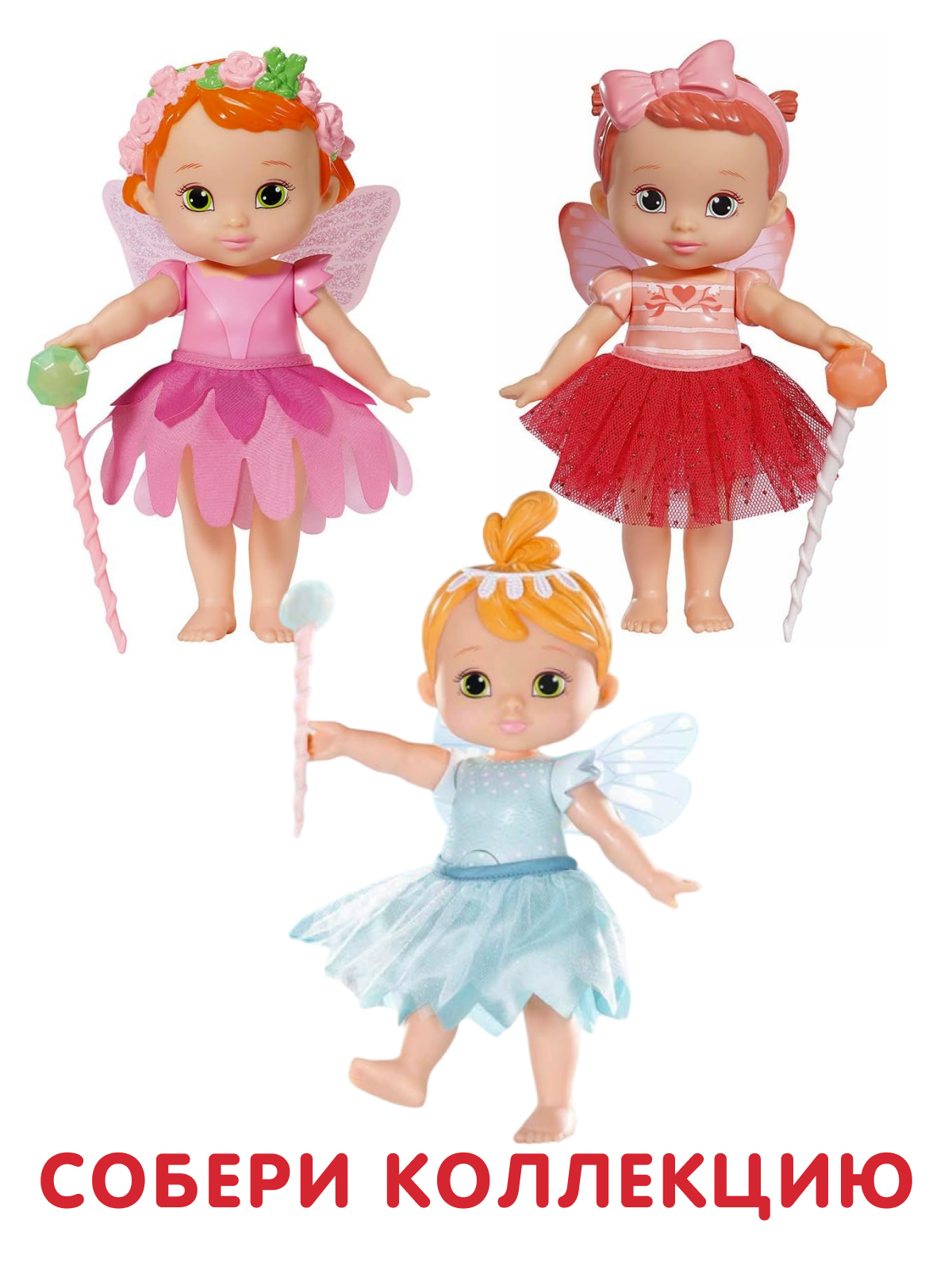 Кукла классическая BABY BORN Storybook Fairy Poppy Поппи высота 18 см 831823 Poppy - фото 8