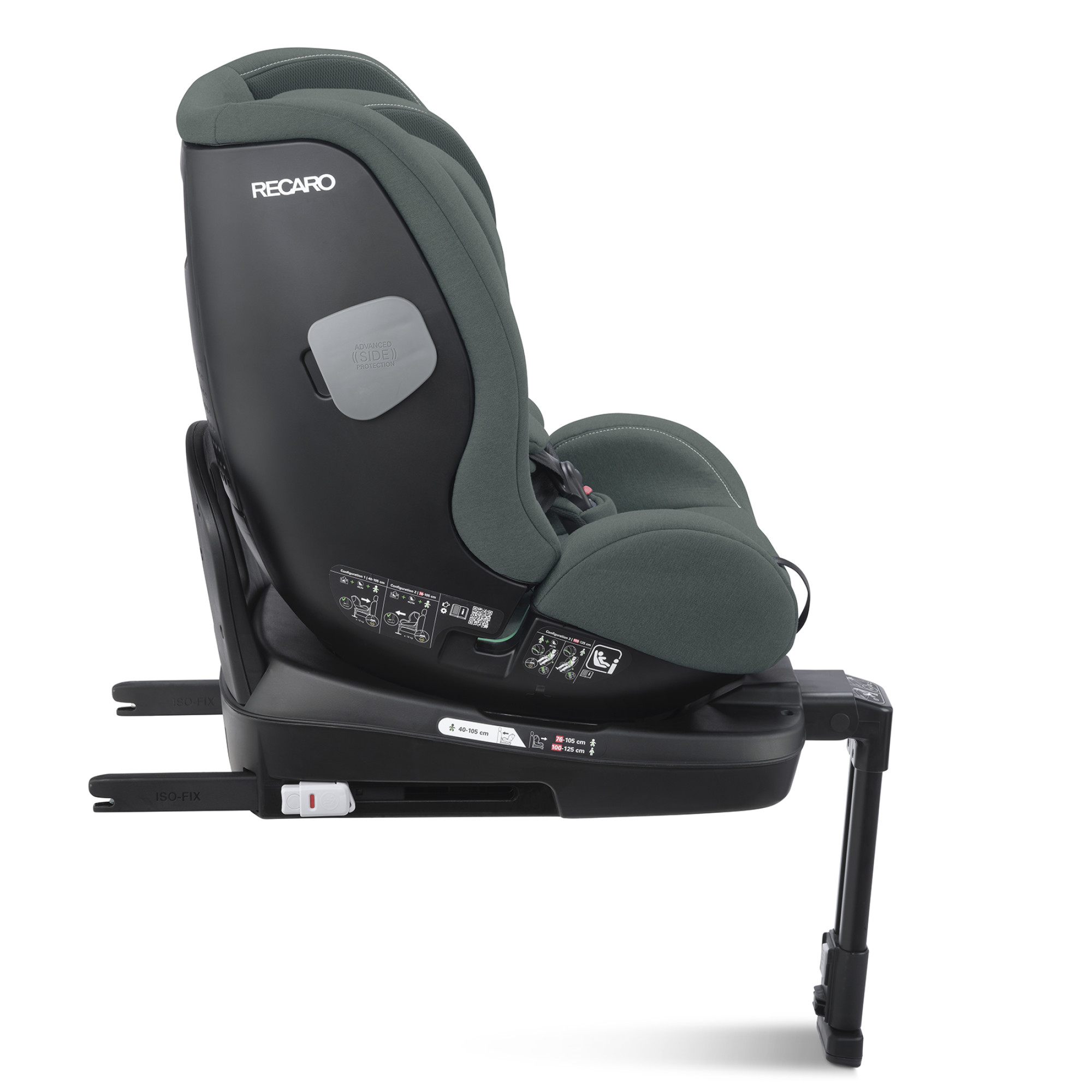 Автокресло Recaro Salia Isofix 0+/1/2 (0-25 кг) - фото 7