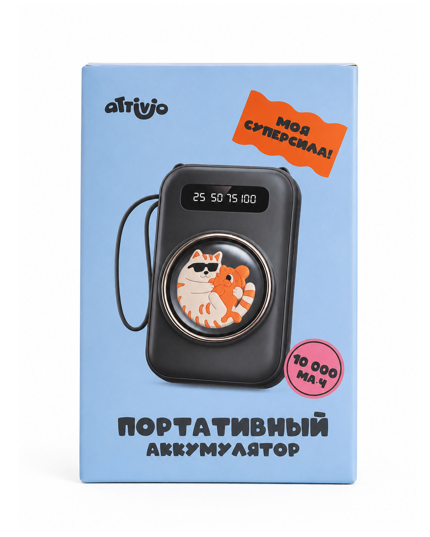 Портативный аккумулятор Attivio 10000 мАм 4 вида штекера - фото 4