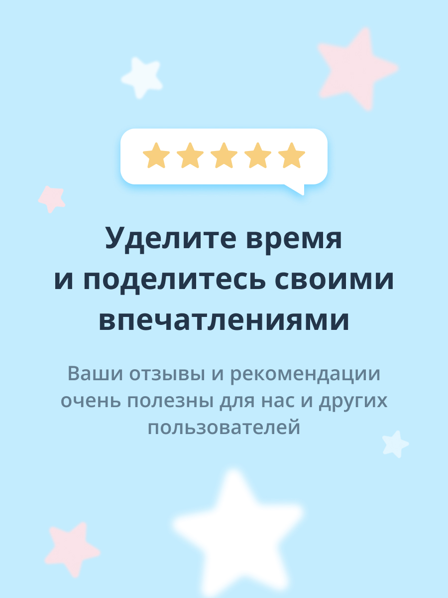 Шампунь Sea of Spa - фото 5