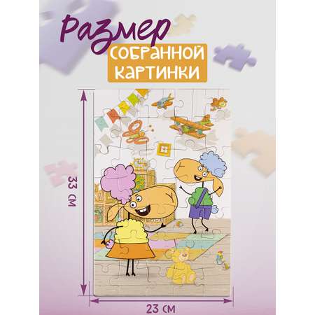 Пазл Степ Пазл классический