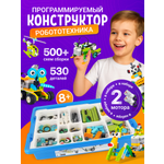Конструктор TrendToys Робототехника электронный 530 дет.