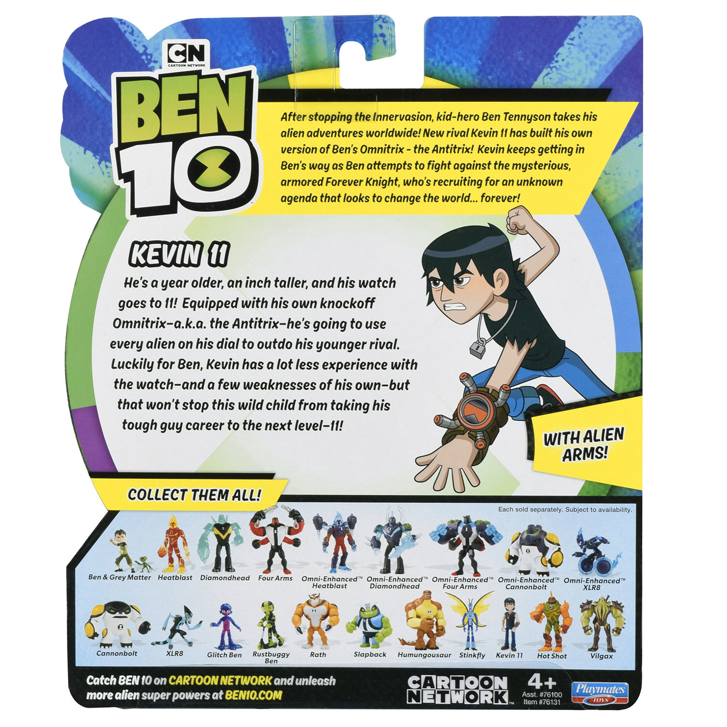 Фигурка Ben10 - фото 4