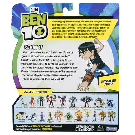 Фигурка Ben10