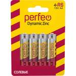 Батарейки Perfeo Dynamic Zinc цинковые R6 4 штуки